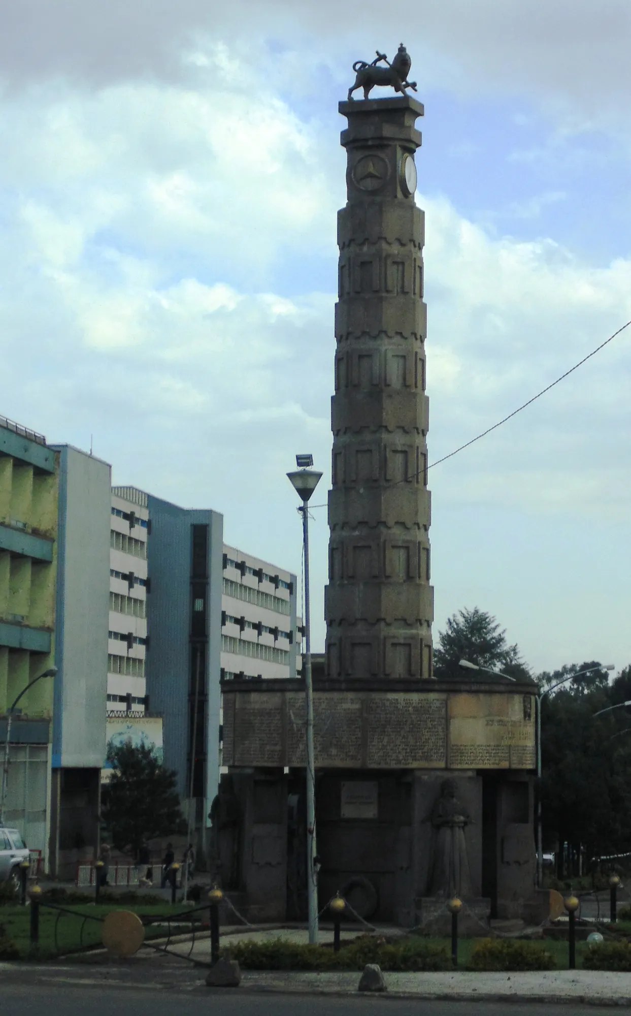 The 4 Kilo monument, Addis Ababa, where Romina began